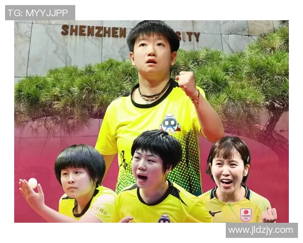 上海乒乓球队以88分稳居世界锦标赛积分榜首位展现强劲实力