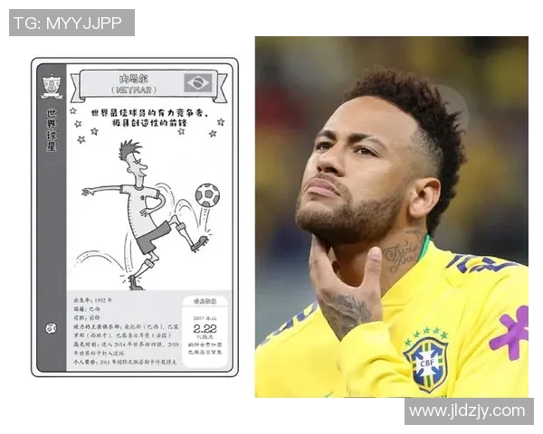 内马尔闪耀球场魅力挂件展现足球明星风采与激情