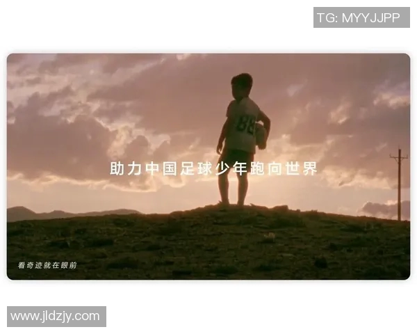 对话黄静:回顾她的足球生涯与未来发展之路 对话黄静:回顾她的足球生涯与未来发展之路