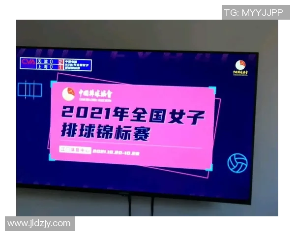 成都排球队在邀请赛中的意识表现分析与反思 成都排球队在邀请赛中的意识表现分析与反思