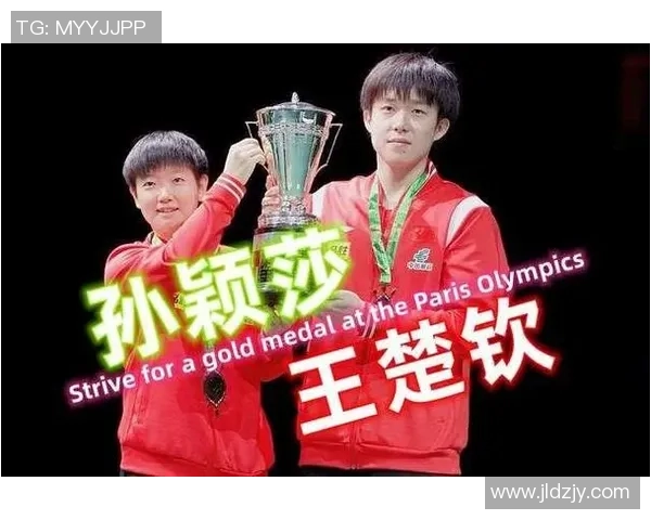 深圳篮球队在奥运会上的节奏表现分析与未来展望