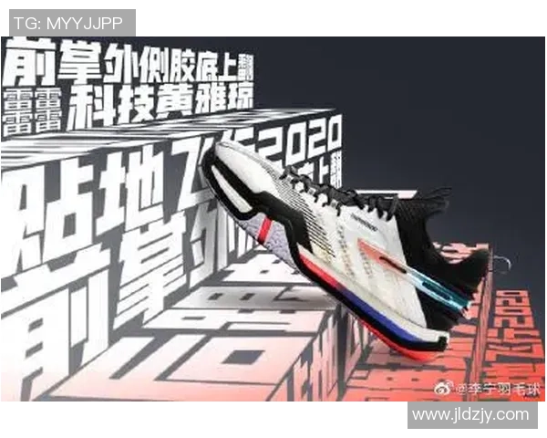 专业解读：深圳羽毛球队的运营打法