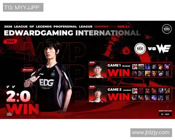 赛后复盘：WE vs EDG的状态