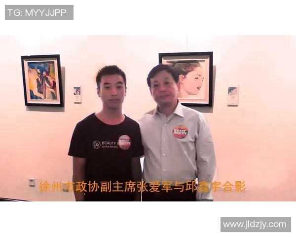 黄伟专访:回顾和平精英历程 黄伟专访:回顾和平精英历程